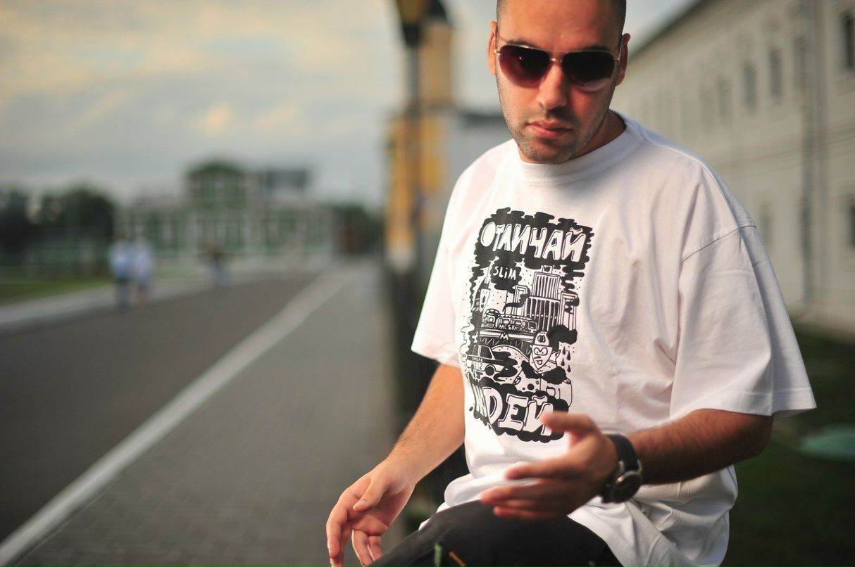 Максим Максимов | Павлоград