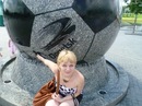 Тамара Бобылева, , 
