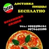 Аватар: Максим Πопов