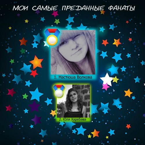 №149, Анна Филимонкова, 30 лет, Смоленск №149, Анна Филимонкова, 30 лет, Смоленск