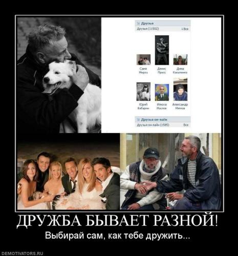 №23, Диана Катшук, Киев №23, Диана Катшук, Киев