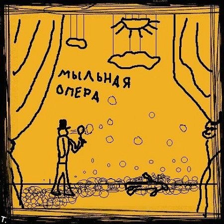 Анастасия Харандюк | Ахтырка