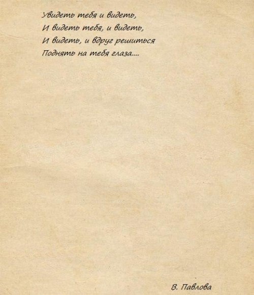 Аделя Акунаева | Казань