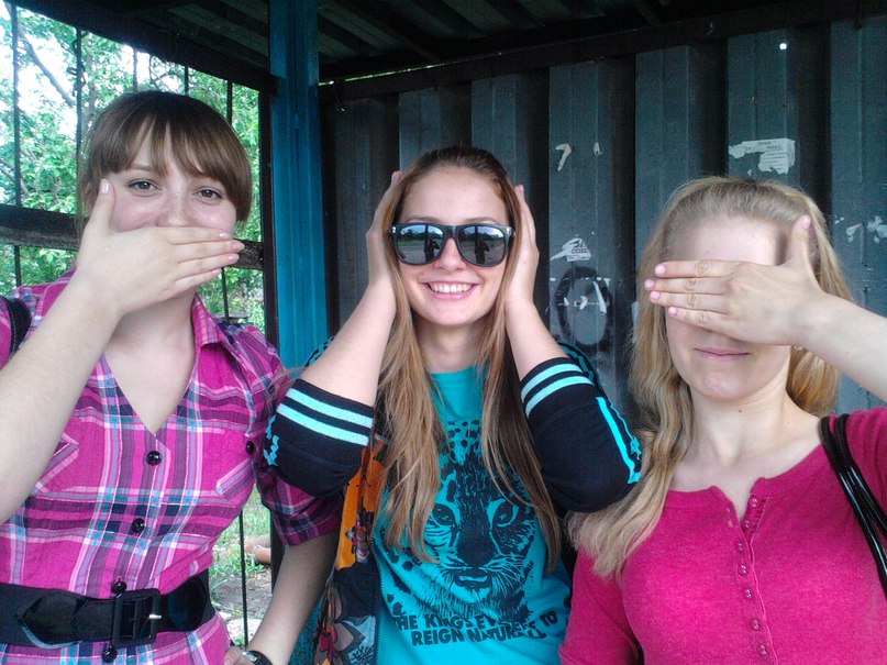 Алёна Гарцуева | Кривой Рог