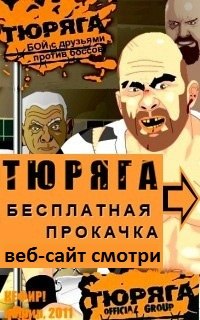 Shamil Dolgaev | Москва