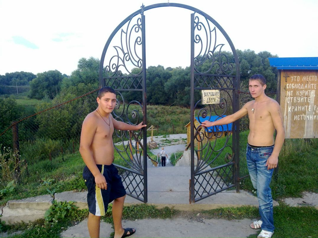 Вовчик Трубников | Богородицк