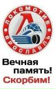 №27 Серёга Маслов : профиль, фото, статус - ВКонтакте №27 Серёга Маслов : профиль, фото, статус - ВКонтакте