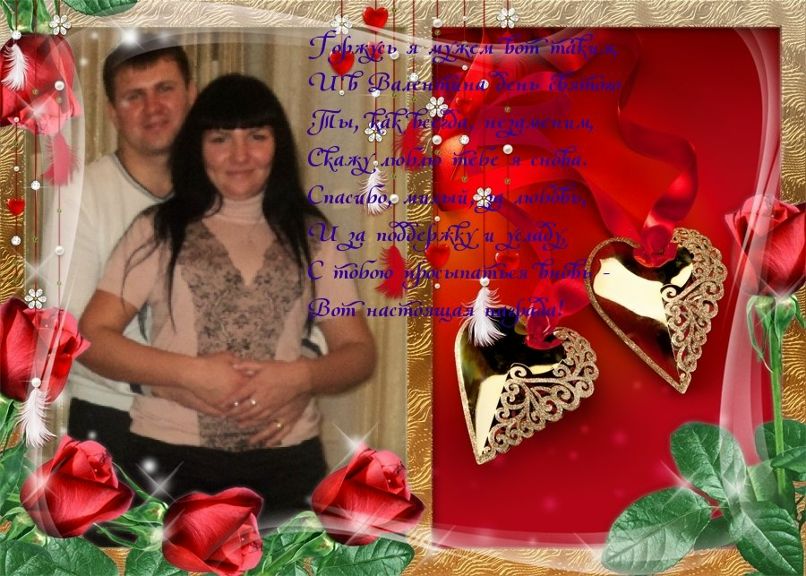 Эльза Газиева | 