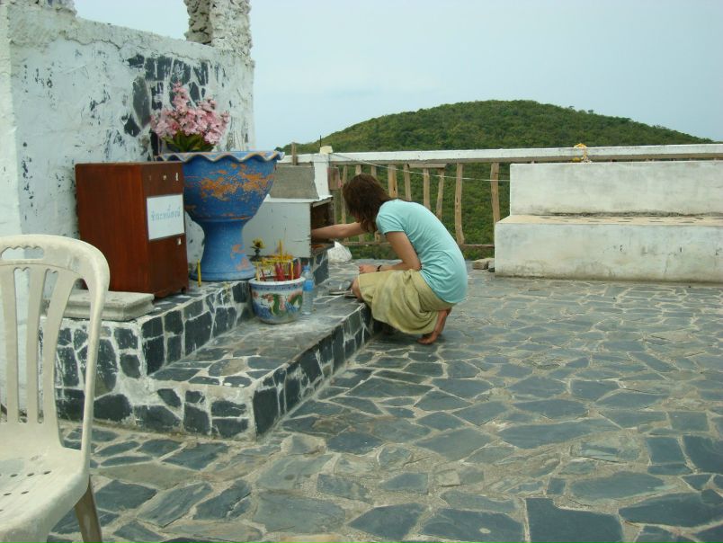 №17, Надежда Почёпкина, Одесса №17, Надежда Почёпкина, Одесса