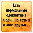 №17 Маргарита Кубарева 29.11.1996: профиль, фото, статус - ВКонтакте