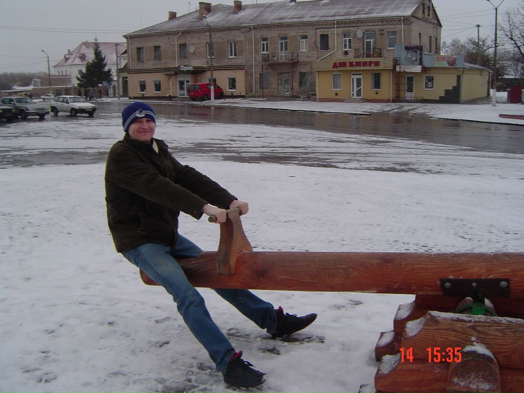 Олександр Лісовський | Дубно