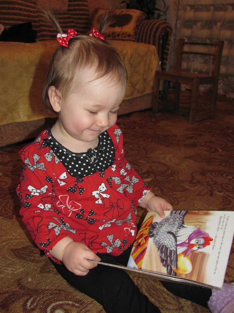 Елена Гриндей | Киев