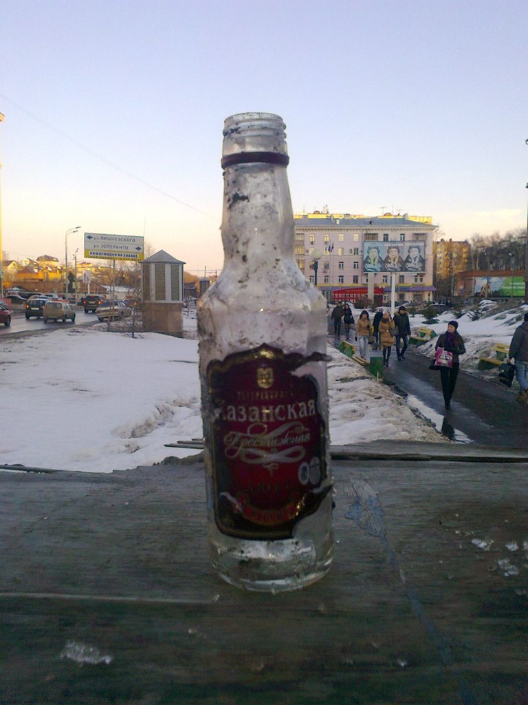 Андрей Юферев أندريه | Казань