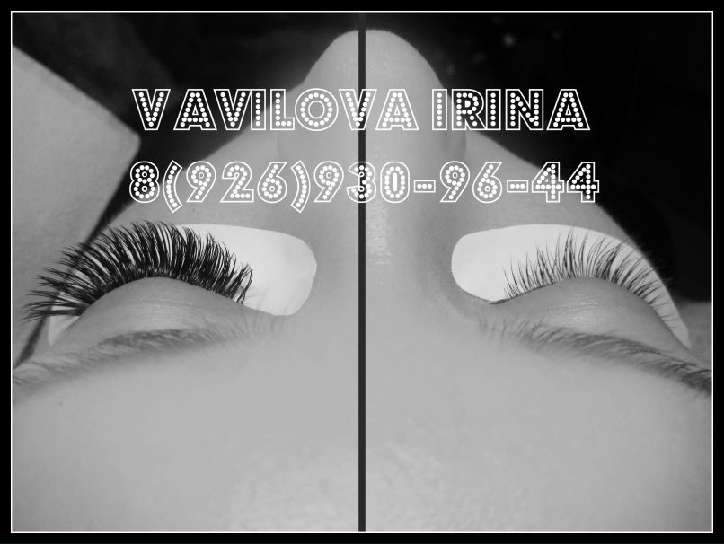 Любовь Κарасева | Москва