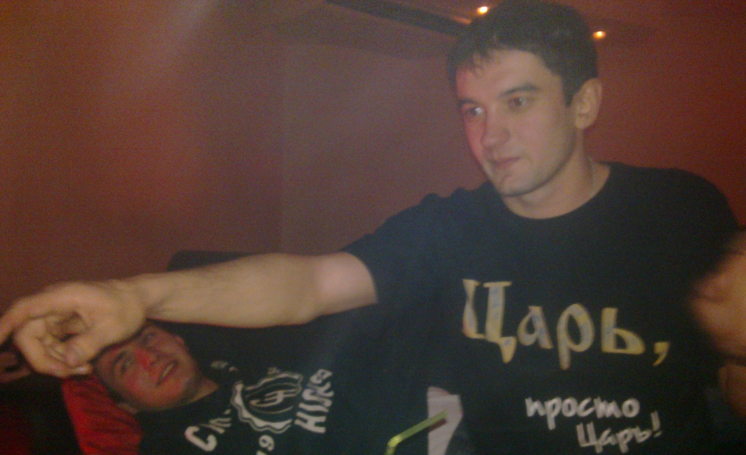 Фото профиля