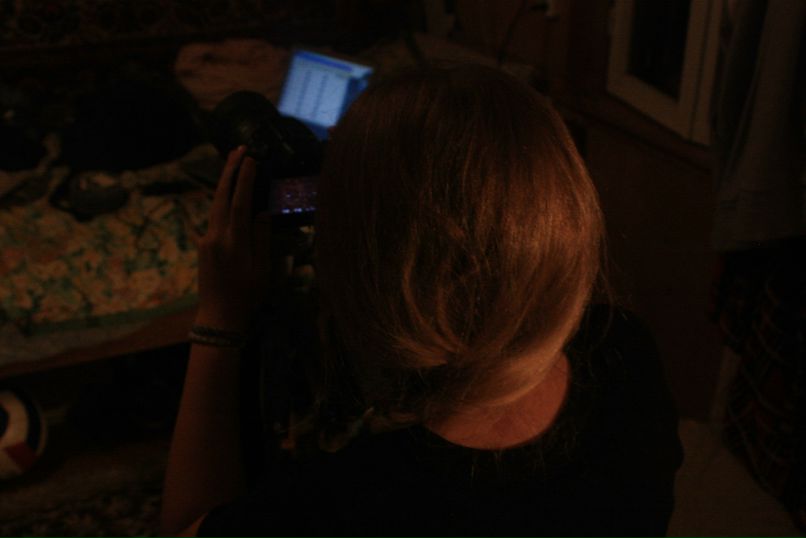 Мария Неберкутина | Москва