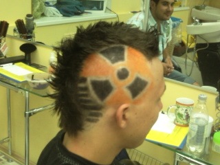 №126, Игорь Корякин, Киев №126, Игорь Корякин, Киев