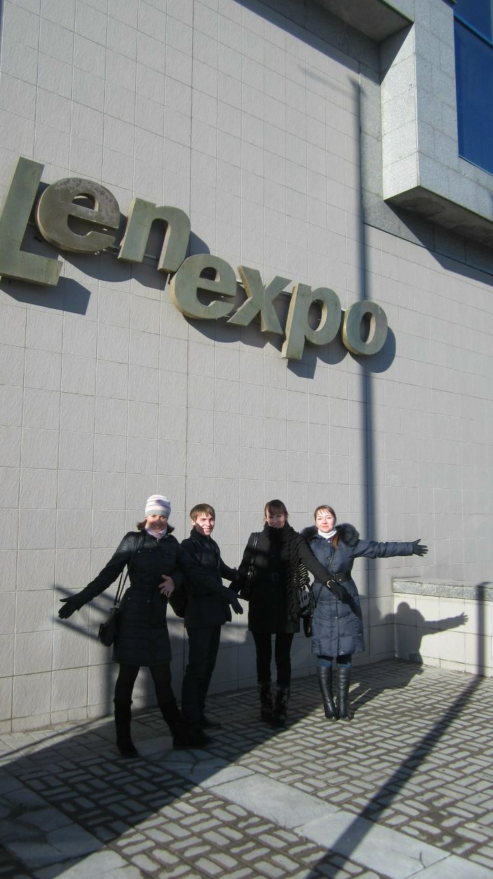 Александр Колесников WiNN | Ижевск