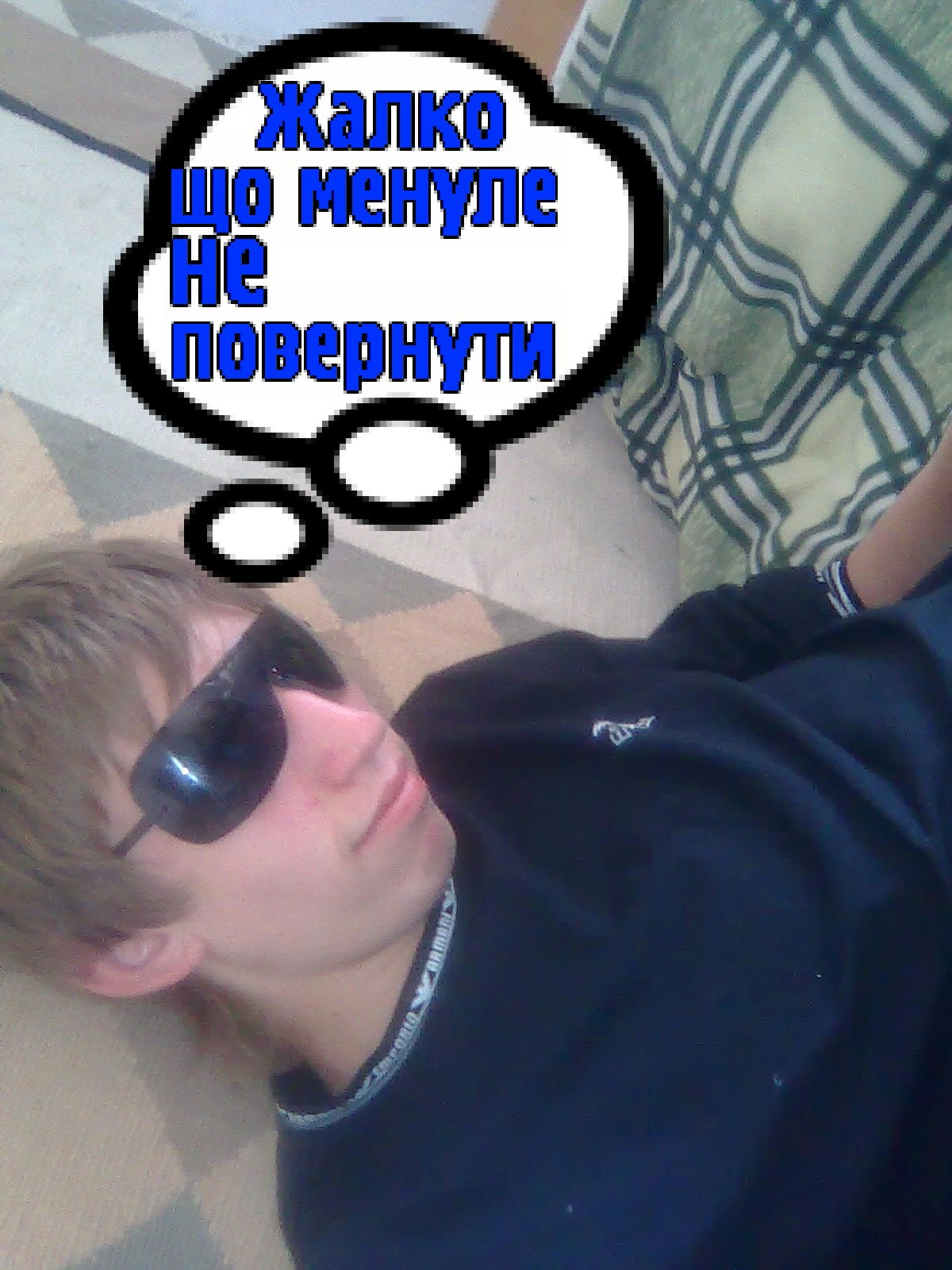 Фото профиля