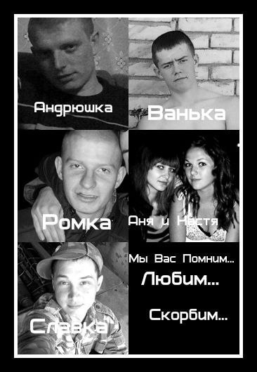 Марина Мацнева | 