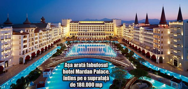 №86, Диана Иванова №86, Диана Иванова