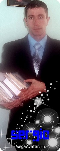 №3, Sergio Melnichuk, Киев №3, Sergio Melnichuk, Киев