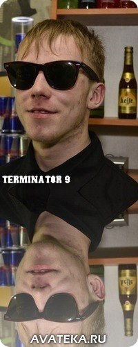 Константин Дьогтэв StolY@r | Коломыя