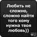 Наталія Олійник(грицина) фотография #8