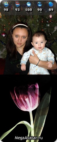 Фото профиля