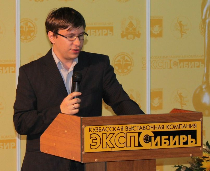 Сергей Дубинин | Кемерово