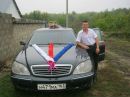 Фотография Олег Александров