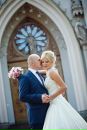 Фотография Екатерина Володина