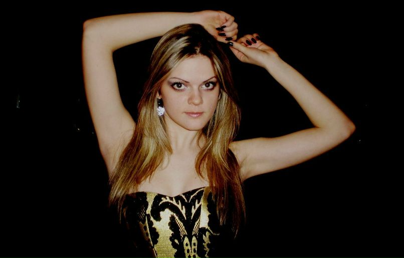 Алина Захарова | 