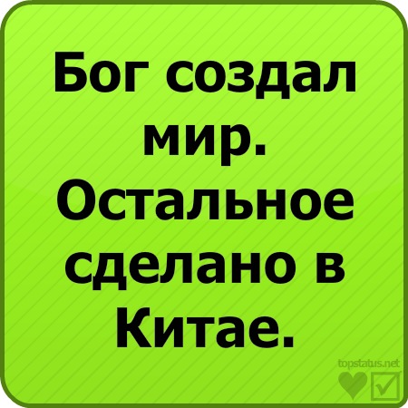 №87, Діма Матвійчук, Луцк №87, Діма Матвійчук, Луцк