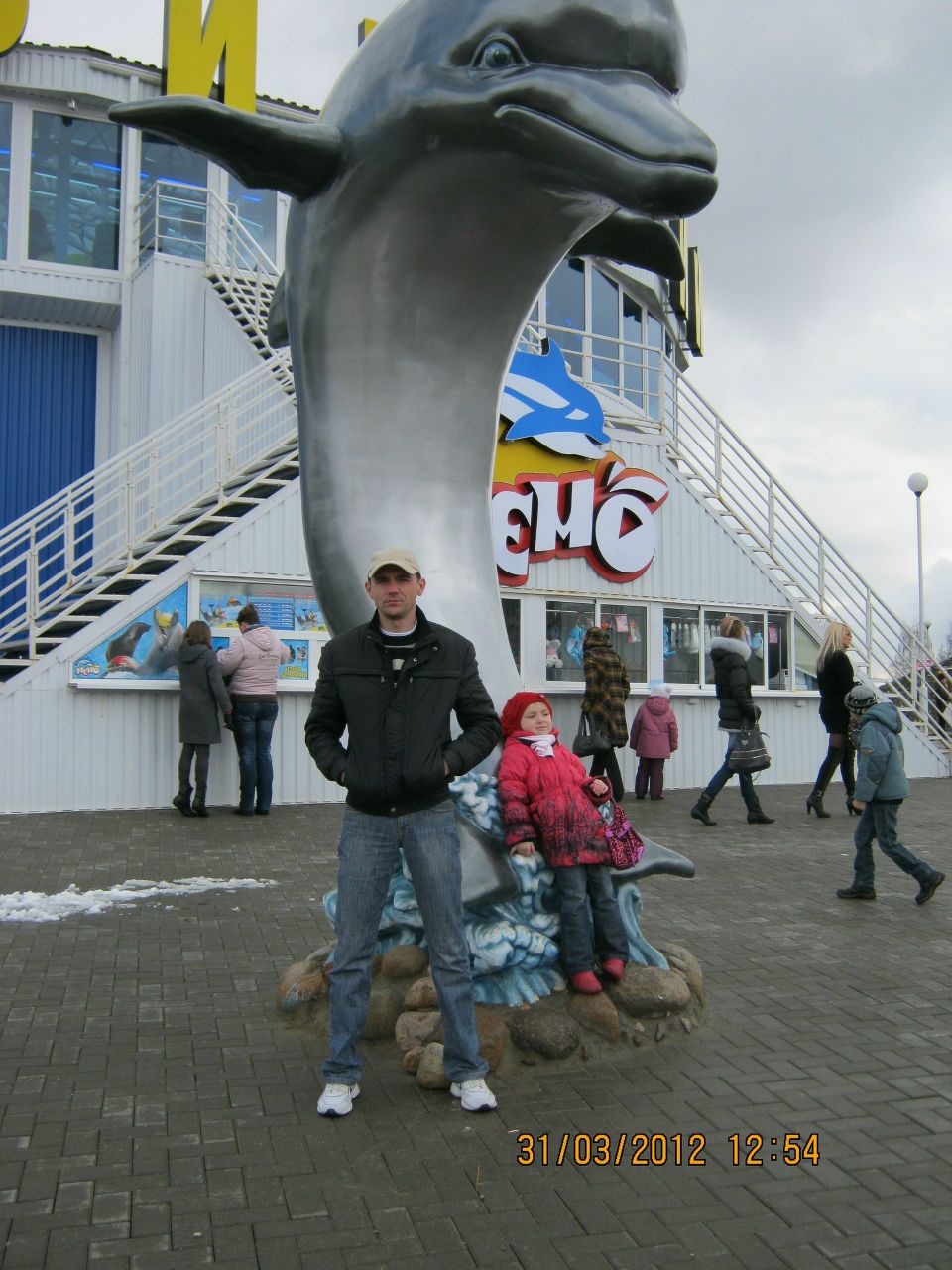 Стас Витоль Валерьевич | Витебск