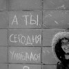 Аватар: Дашуля Мехайлова