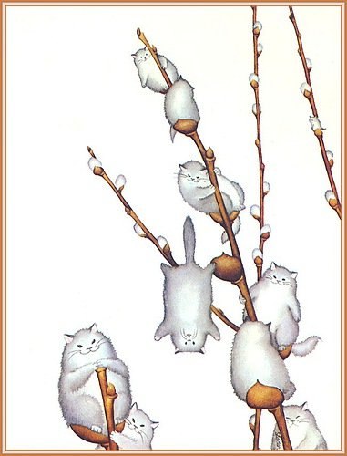 Надежда Ледышева | Москва