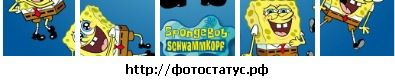 Фотография Иван Мещеренков