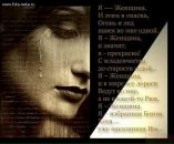 Фотография Оля Олічка