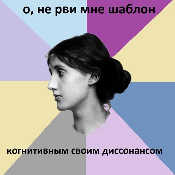 №67, Анна Тарова, Одесса №67, Анна Тарова, Одесса