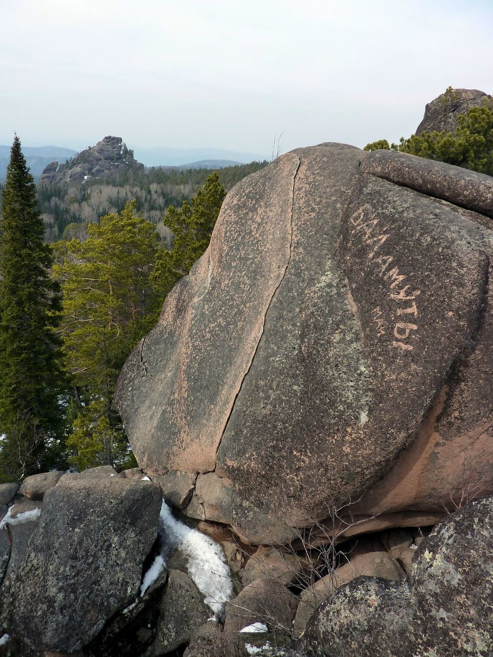 Björn Buckwalter | Железногорск