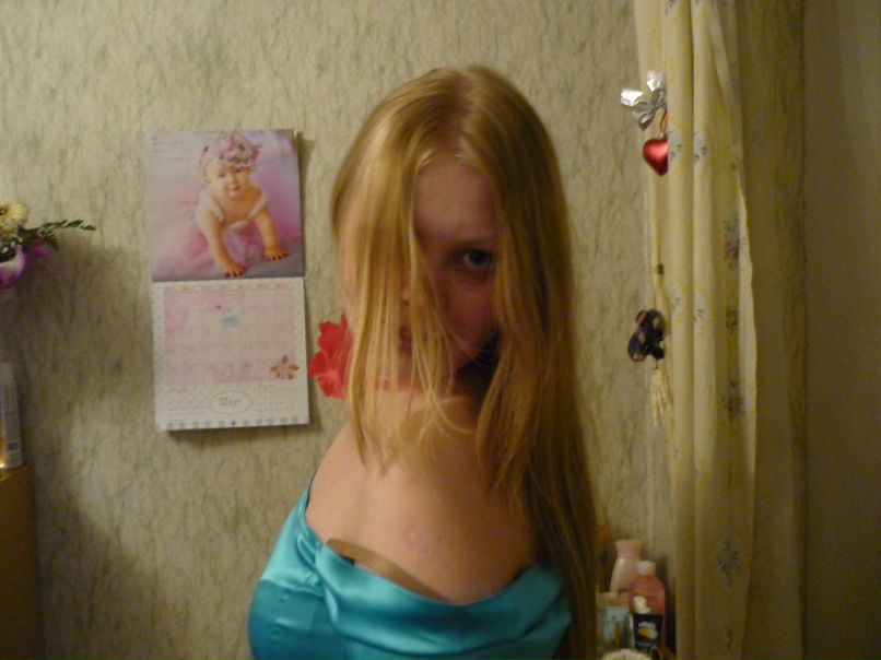 Елена Литвиненко | Москва