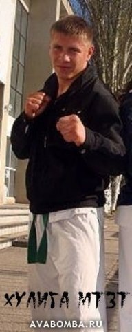 №11, Саня Теквон №11, Саня Теквон