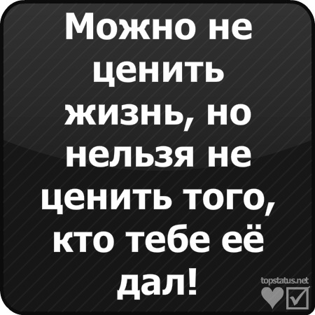 Евгений Четыркин фото со стены #73