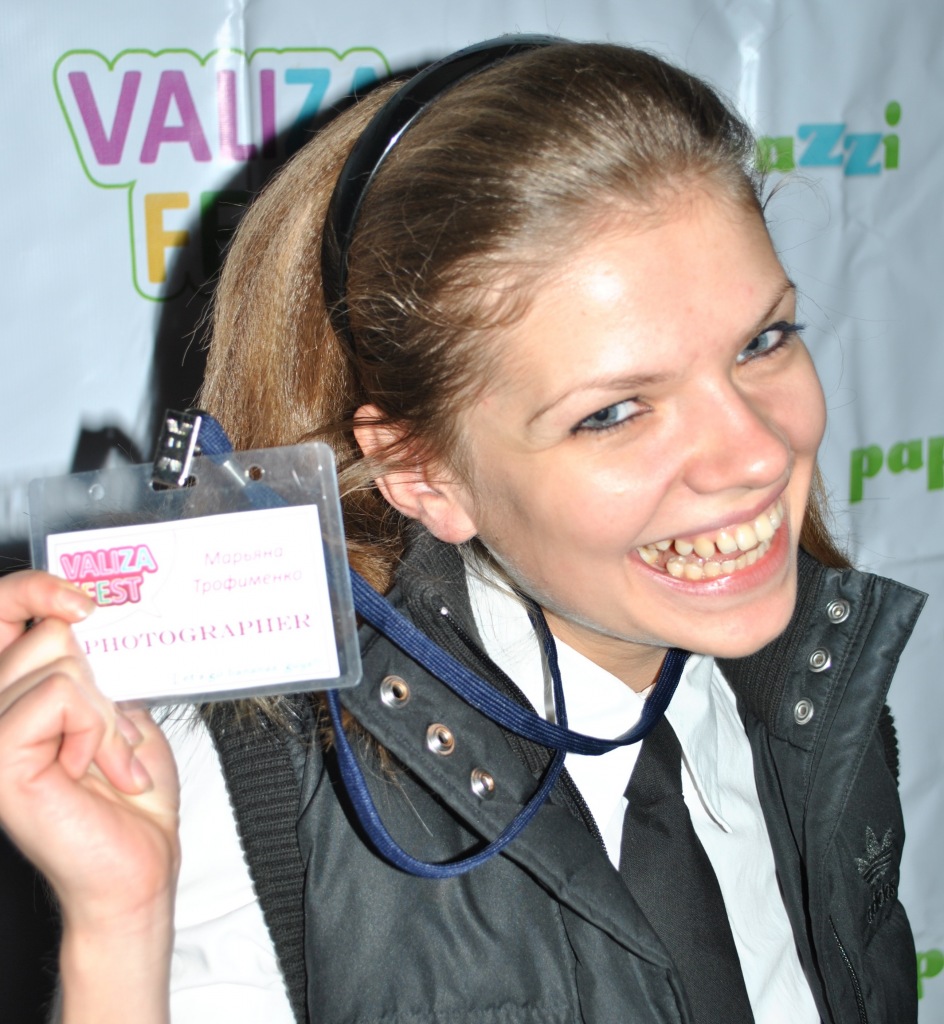 Фото профиля