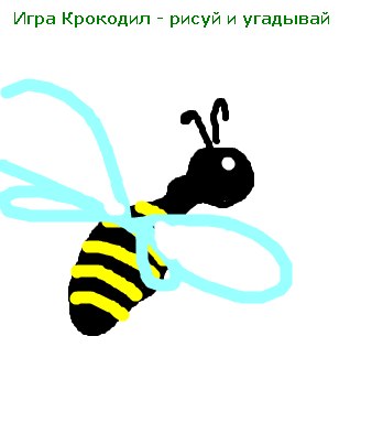 Маргарита Соловьева | Токмак