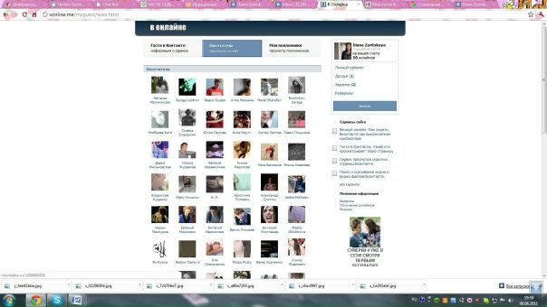 №91, Диана Стрелец, Феодосия №91, Диана Стрелец, Феодосия