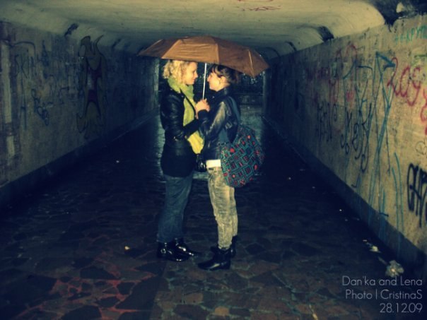 Дария Бурчак | Днепр (Днепропетровск)