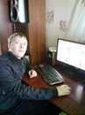 Фотография Шапкина Александра