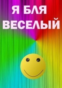 Данііл Долматенков фотография #1